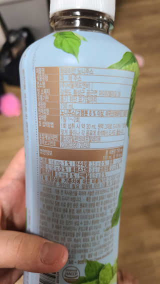 희야님이 올린 리뷰 사진 2