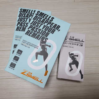 ssuj_rev님이 올린 리뷰 사진 1