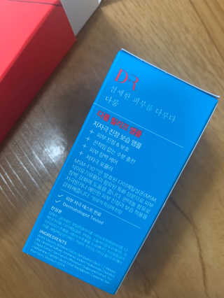 새초미님이 올린 리뷰 사진 2