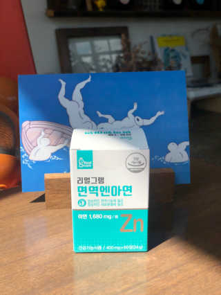 잠재력대마왕님이 올린 리뷰 사진 3