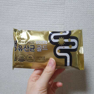 서울약사신협_프로바이오생유산균골드_2.5x100포 — 5점을 준 리뷰어가 2020년 6월 올린 사용 사진