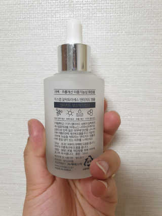 뚜아니마마님이 올린 리뷰 사진 2