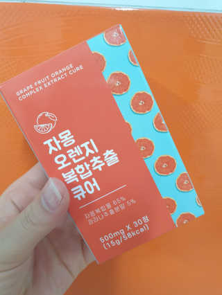 swanee님이 올린 리뷰 사진 1