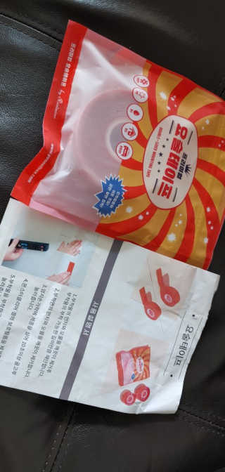 최헌석님이 올린 리뷰 사진 1