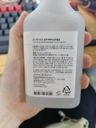 신들린썬님이 올린 리뷰 사진 3