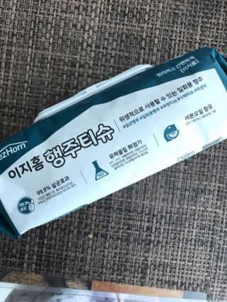 마리아나님이 올린 리뷰 사진 2