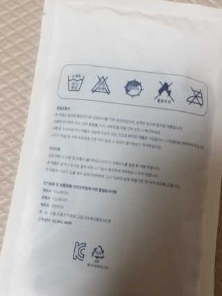 세유니님이 올린 리뷰 사진 3