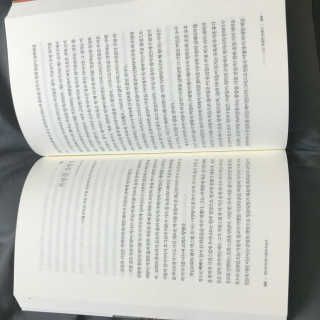 0xuan0님이 올린 리뷰 사진 1