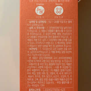 투밍님이 올린 리뷰 사진 3
