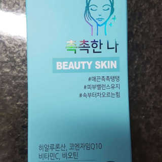 다솜이마마님이 올린 리뷰 사진 1