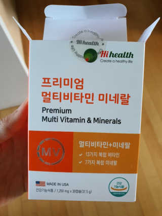 매력만점딸기님이 올린 리뷰 사진 1