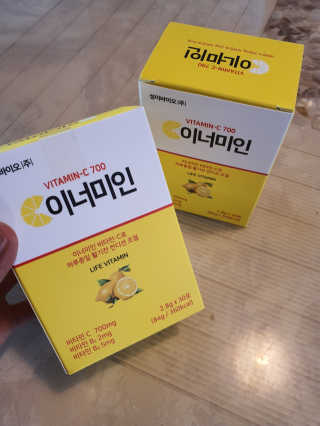 이너미인 VITAMIN-C 700 — 5점을 준 리뷰어가 2020년 9월 올린 사용 사진