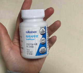 ziny님이 올린 리뷰 사진 3