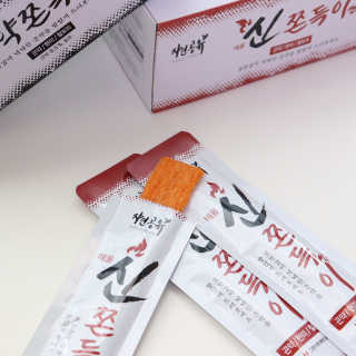 우와한언니님이 올린 리뷰 사진 4