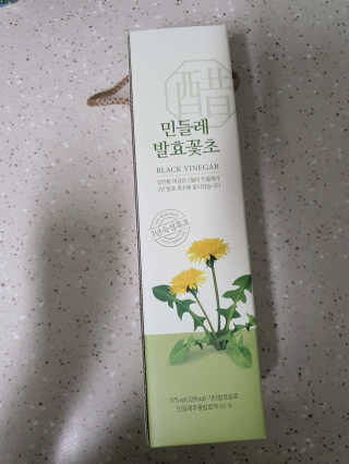 HyeRanSeo님이 올린 리뷰 사진 4