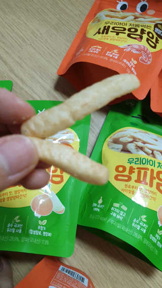 영님이 올린 리뷰 사진 3