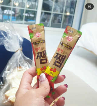 류하님이 올린 리뷰 사진 3