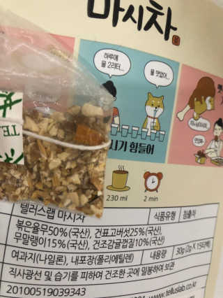 Merikoku님이 올린 리뷰 사진 2