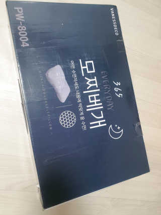 narihalmany님이 올린 리뷰 사진 1