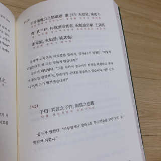 소뉴님이 올린 리뷰 사진 3