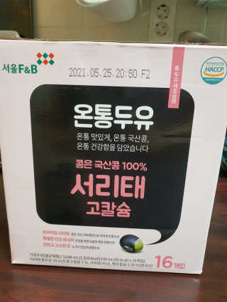 뽀오오옹님이 올린 리뷰 사진 1