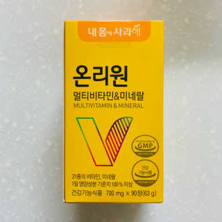 mintchococonut님이 올린 리뷰 사진 2