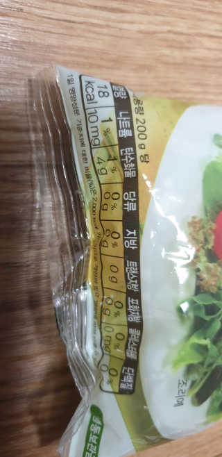 kkkkk님이 올린 리뷰 사진 4