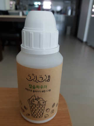 고옴이님이 올린 리뷰 사진 2