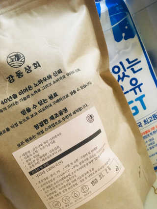 white1004님이 올린 리뷰 사진 3