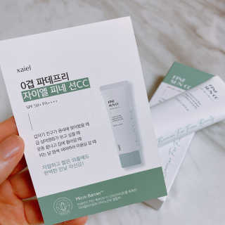 CastleJun님이 올린 리뷰 사진 3
