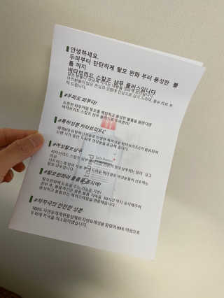 renejigu님이 올린 리뷰 사진 3