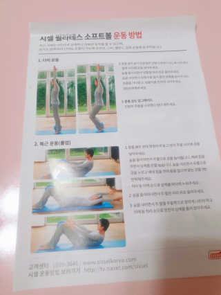 이센티님이 올린 리뷰 사진 2