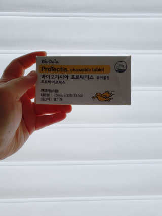 마녀진냥님이 올린 리뷰 사진 1