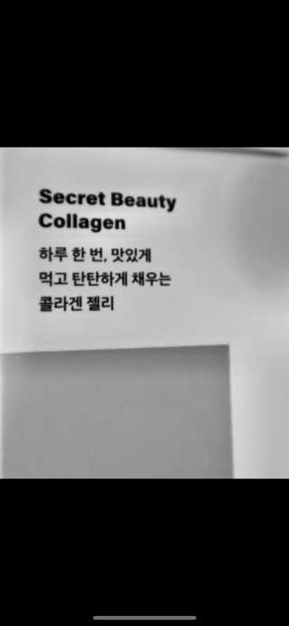 화이트Zoa님이 올린 리뷰 사진 2