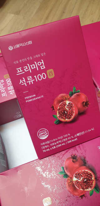 kkkkk님이 올린 리뷰 사진 2