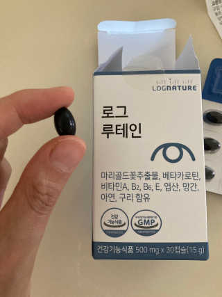 핑크마티니님이 올린 리뷰 사진 3