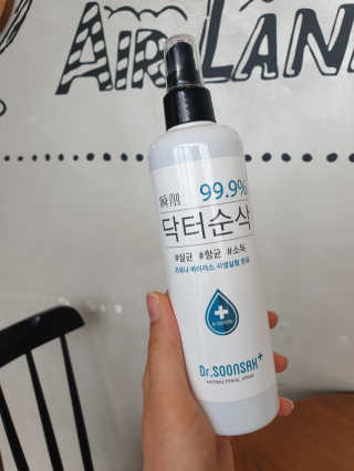 한글사랑님이 올린 리뷰 사진 2