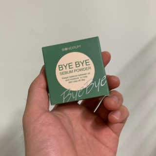 본다움 빠이빠이 세범 파우더 — 5점을 준 리뷰어가 2020년 7월 올린 사용 사진