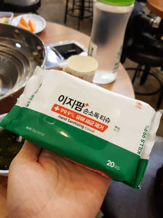 김혜원님이 올린 리뷰 사진 1