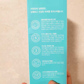 킴치님이 올린 리뷰 사진 4