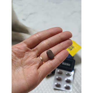 조은약초 꿀잠큐어 제주 감태추출물 감태정 600mg — 4점을 준 리뷰어가 2020년 4월 올린 사용 사진