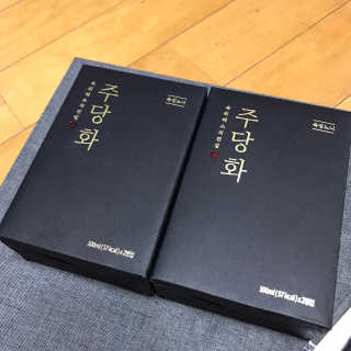 화요일님이 올린 리뷰 사진 1