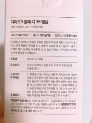 으뜸님이 올린 리뷰 사진 1