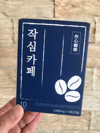 vmintv님이 올린 리뷰 사진 1