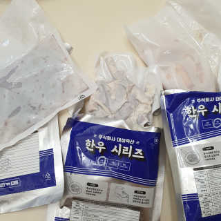 hheo님이 올린 리뷰 사진 3