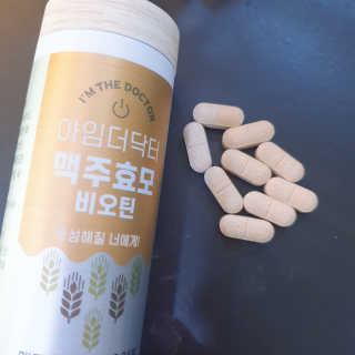 뽀오님이 올린 리뷰 사진 2