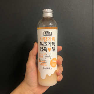 히메님이 올린 리뷰 사진 1