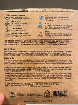 Emikw님이 올린 리뷰 사진 3