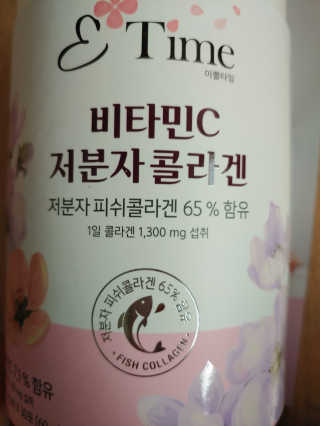 jpurej님이 올린 리뷰 사진 2