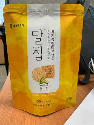 leah님이 올린 리뷰 사진 1
